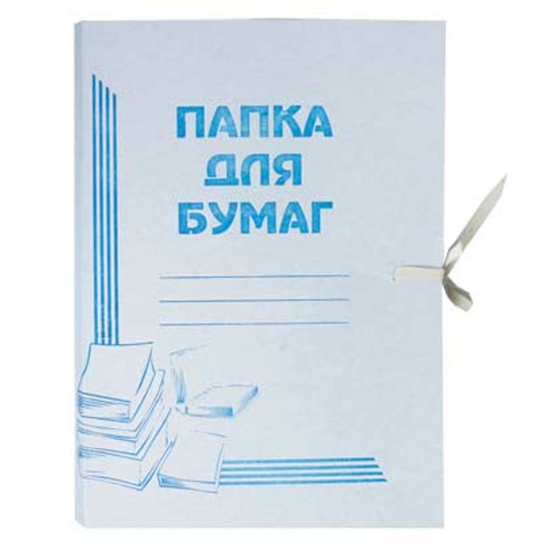 Папка на завязках Діло
