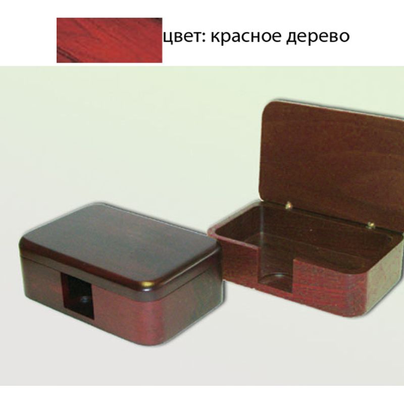 Контейнер для визиток деревянный (120х76х35мм), цвет: красное дерево