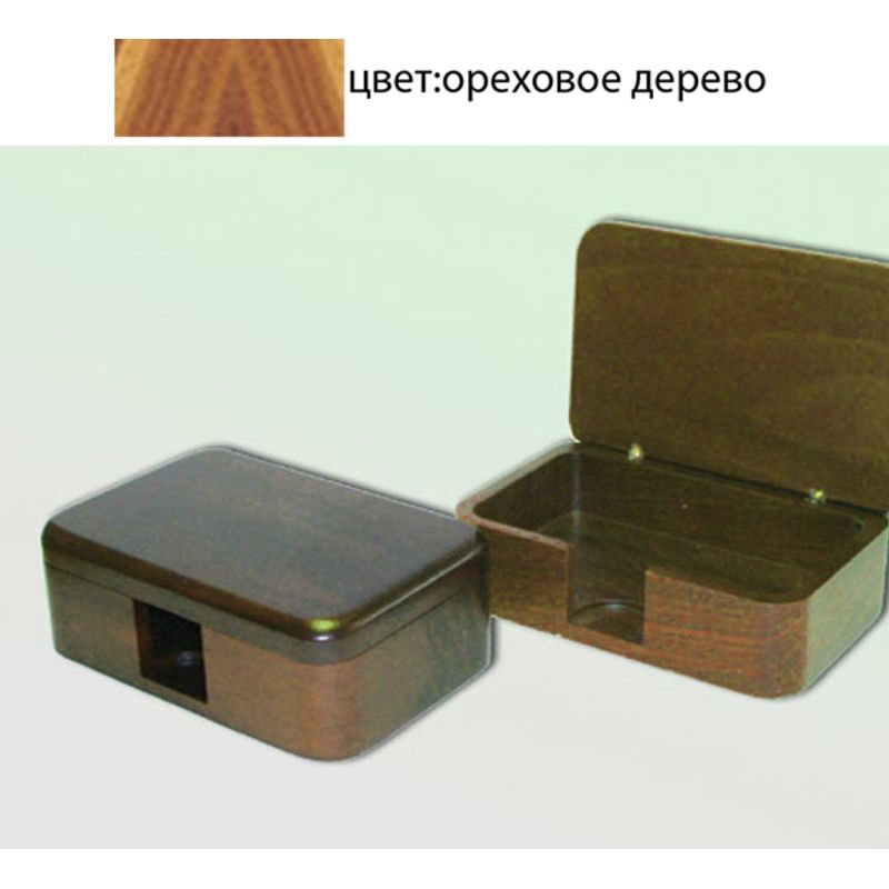 Контейнер для визиток деревянный (120х76х35мм), цвет орех