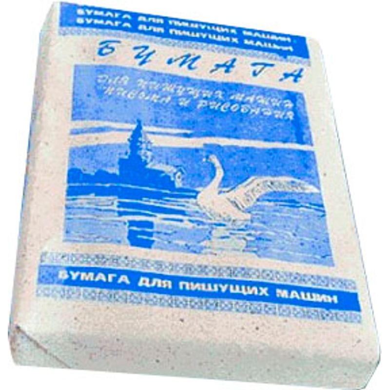 Бумага газетная A4 60г/м2, 500 листов