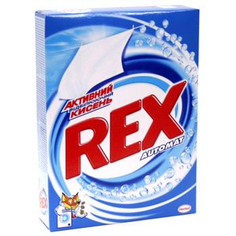 Порошок стиральный Rex руч. стирки 0,400кг отбеливающий