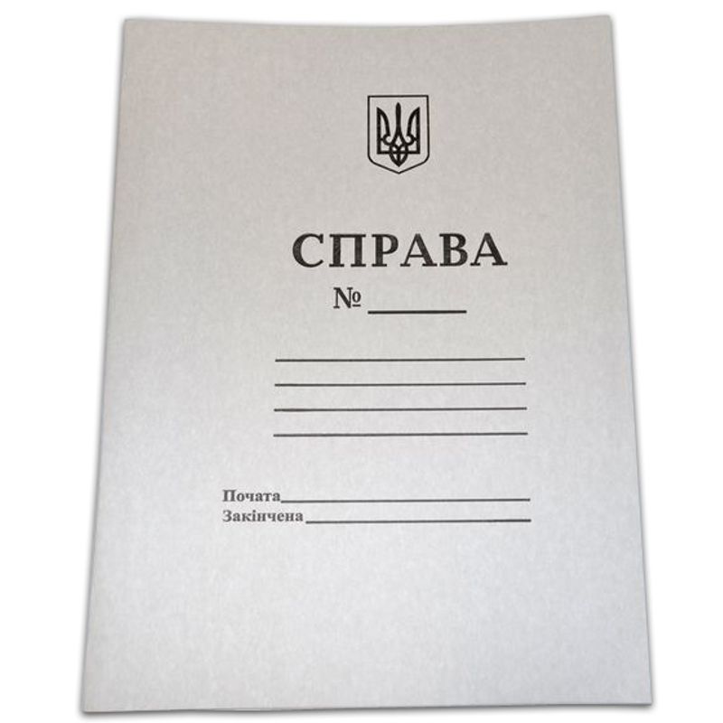 Скоросшиватель картонный, нац. символика