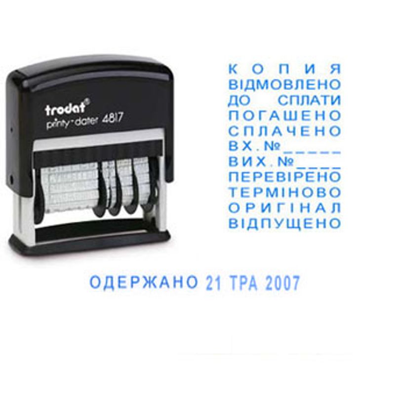 Датер с 12-й типичными словам, 3,8 мм, пластмассовый