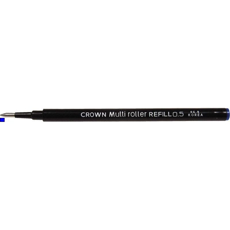Стержень капиллярный CMR-200, синий