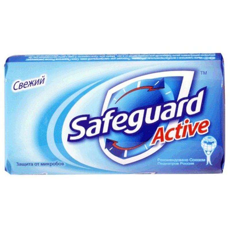Мыло туалетное SAFEGUARD New, 90 г