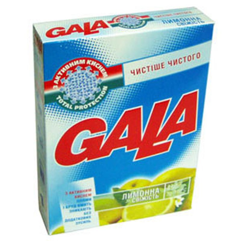 Порошок стиральный GALА руч. стирки 0,400кг