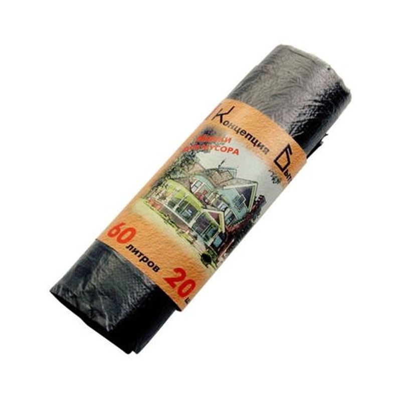Кульки для мусора 60 л, 60х80см, плотные (LD), 20 шт.