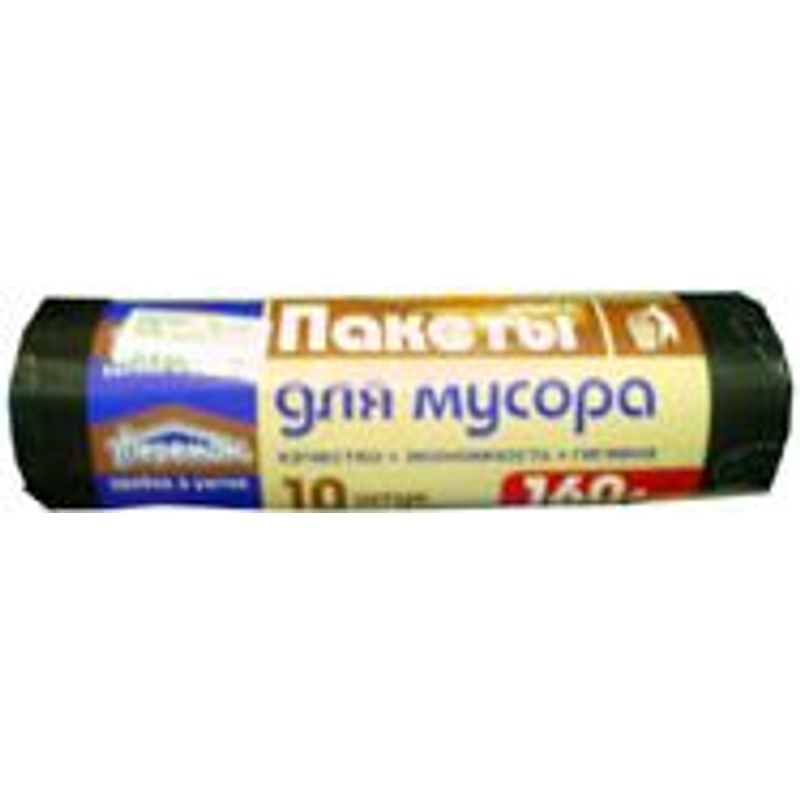 Пакеты д/мусора 160л, 90х115см, плотные (LD), 10 шт