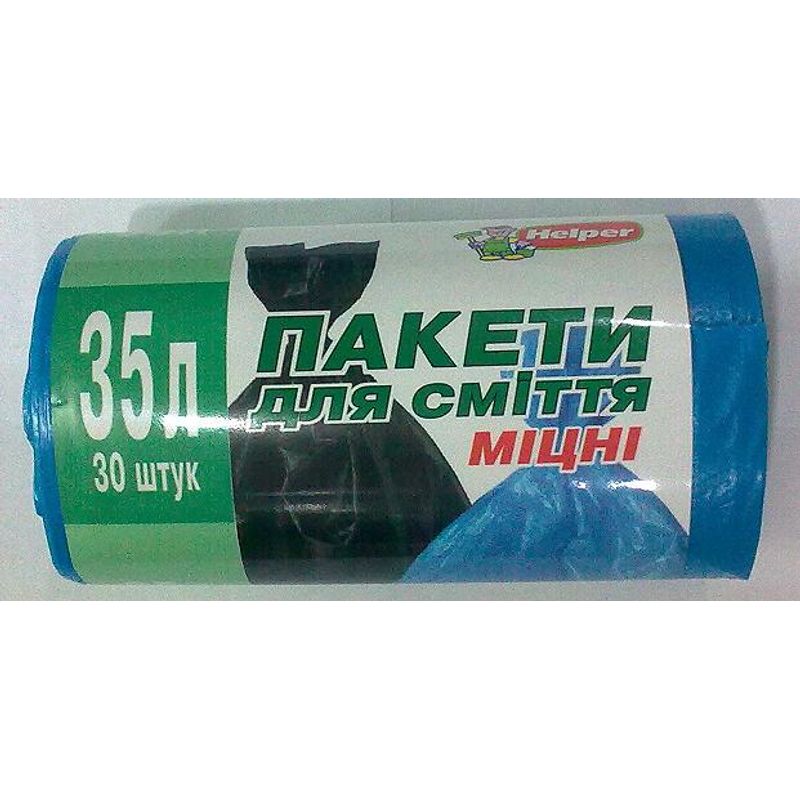 Пакеты д/мусора 35л, 50х60см, с затяжкой стандарт (HD), 15шт
