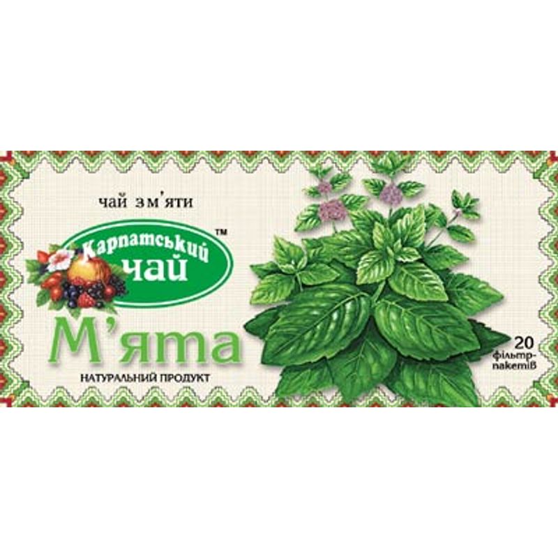 Чай Карпатский травяной с мятой (пакет без нити) 20п