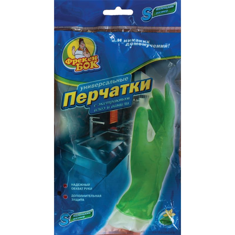 Перчатки резиновые хозяйственные с экстрактом алоэ + ваниль S, суперплотные, зеленые