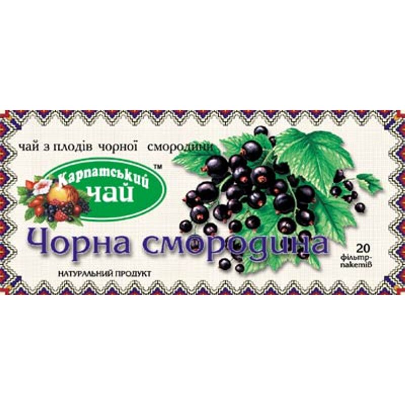 Чай Карпатский травяной смородина (пакет без нити) 20п
