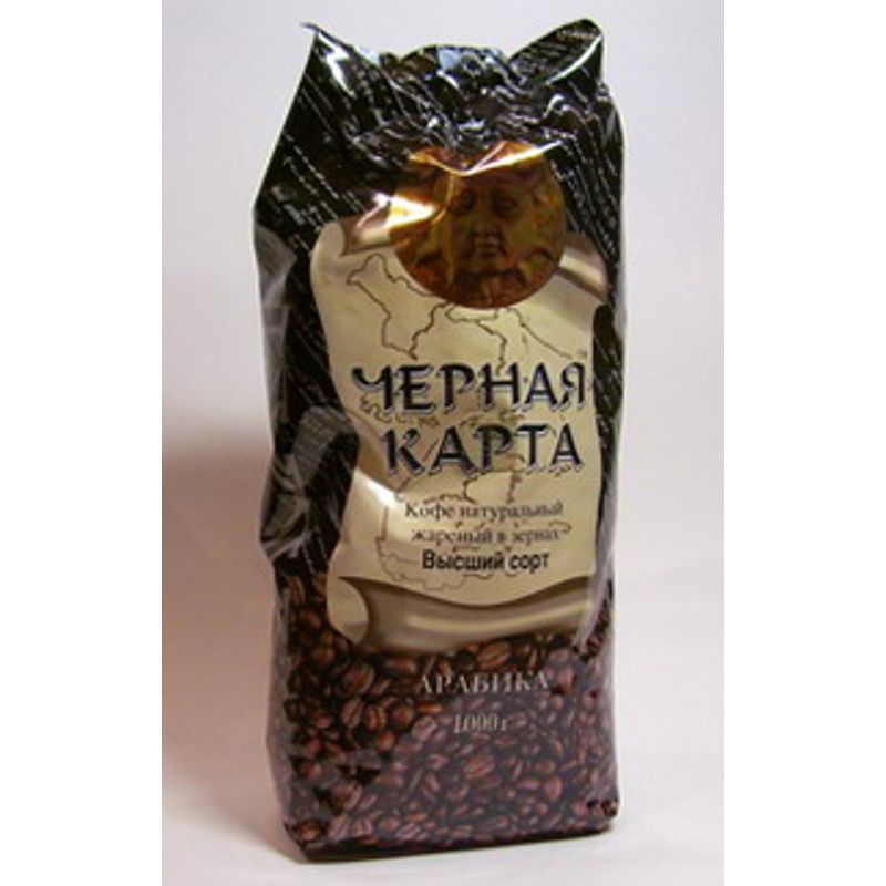Кофе в зернах 