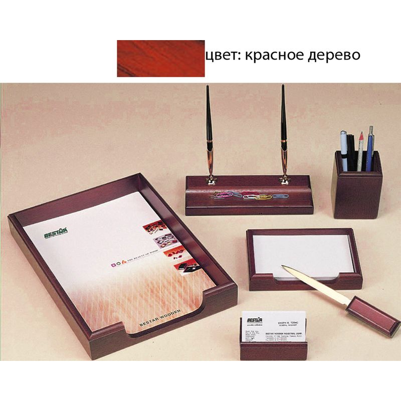 Настольный набор деревянный 6 предметов цвет: красное дерево