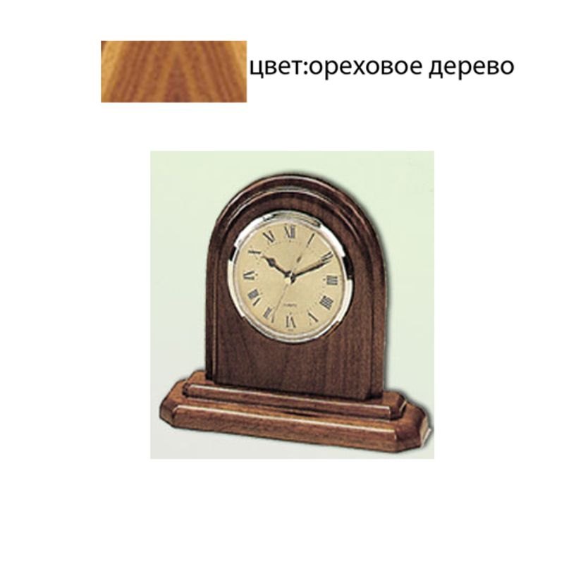 Часы настольные 