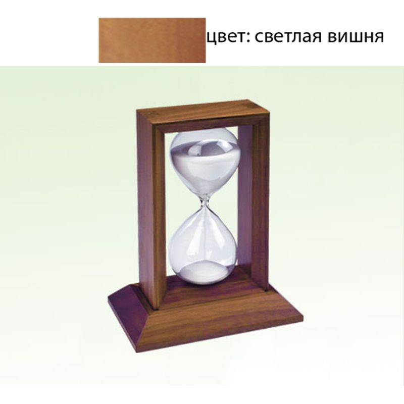 Часы настольные песочные, цвет: светлая вишня