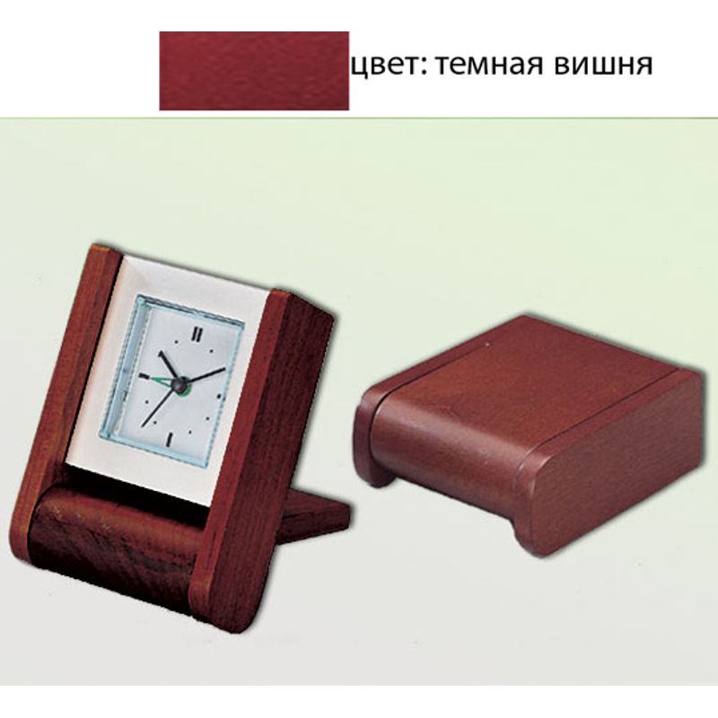 Часы настольные закрывающиеся, цвет: темная вишня
