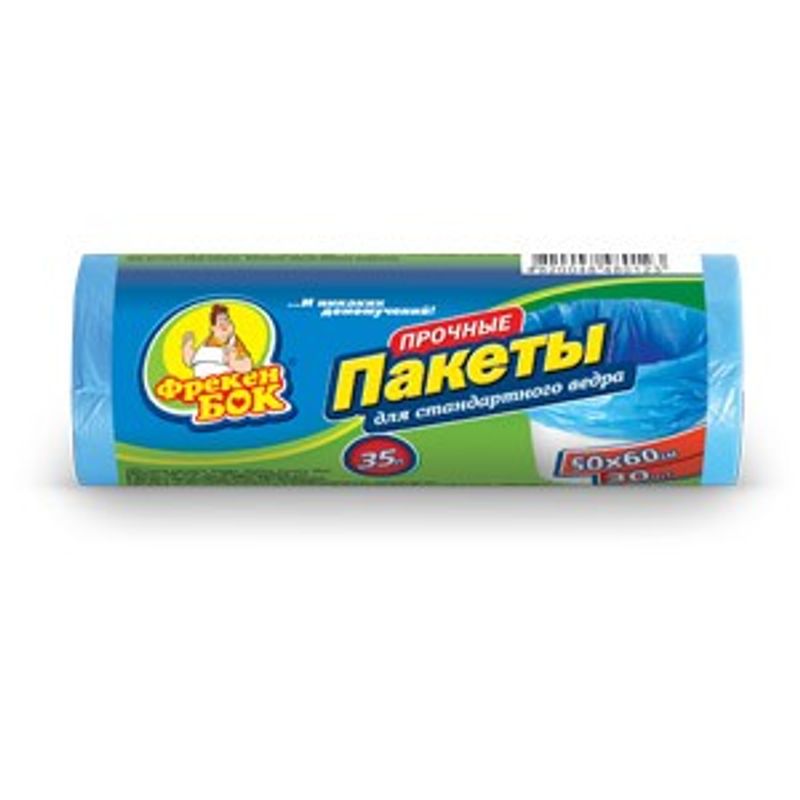 Пакеты д/мусора 35л, 50х60см, стандарт (HD), 30 шт., 