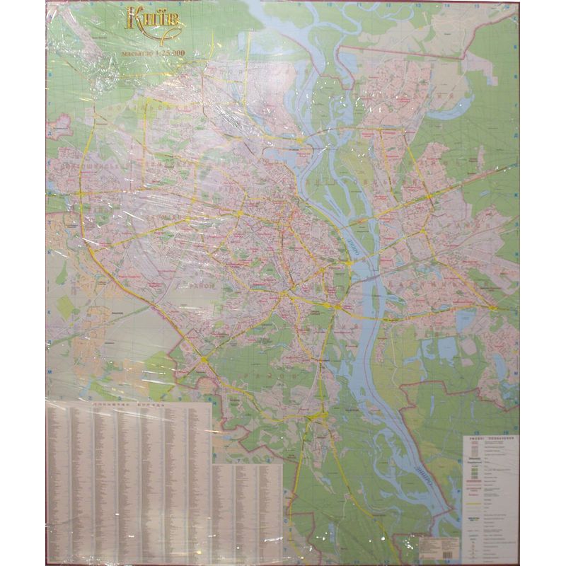 Карта г.Киева 1:25000, картон на планках