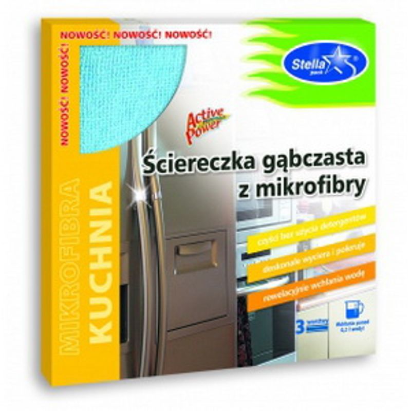 Салфетки для уборки микрофибра д/стекла 35х35 см