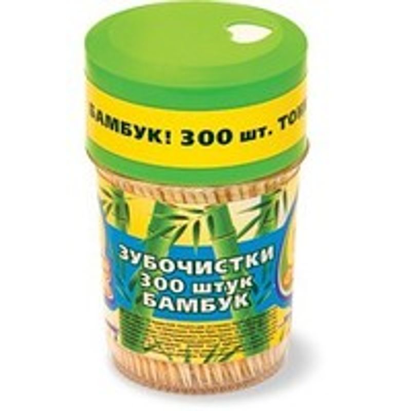 Зубочистки в стаканчике, 250 шт., бамбук