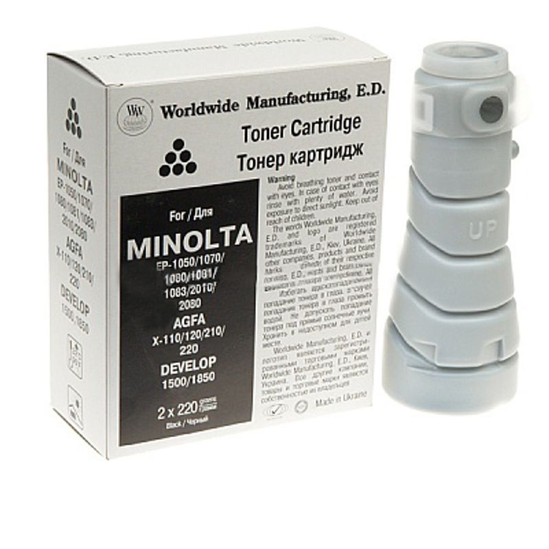 Туба с тонером MINOLTA EP 1050/1054 UNIVERSAL (220G) INTEGRAL лицензионная