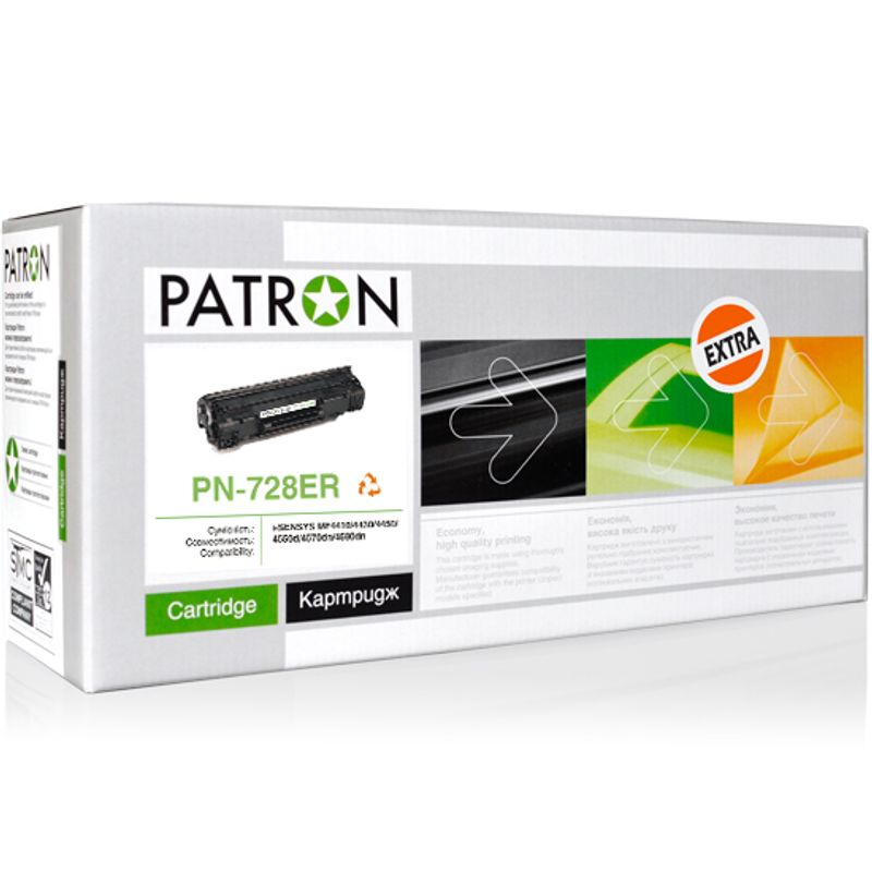 Картридж CANON 728 (PN-728ER) PATRON Extra, лицензионный