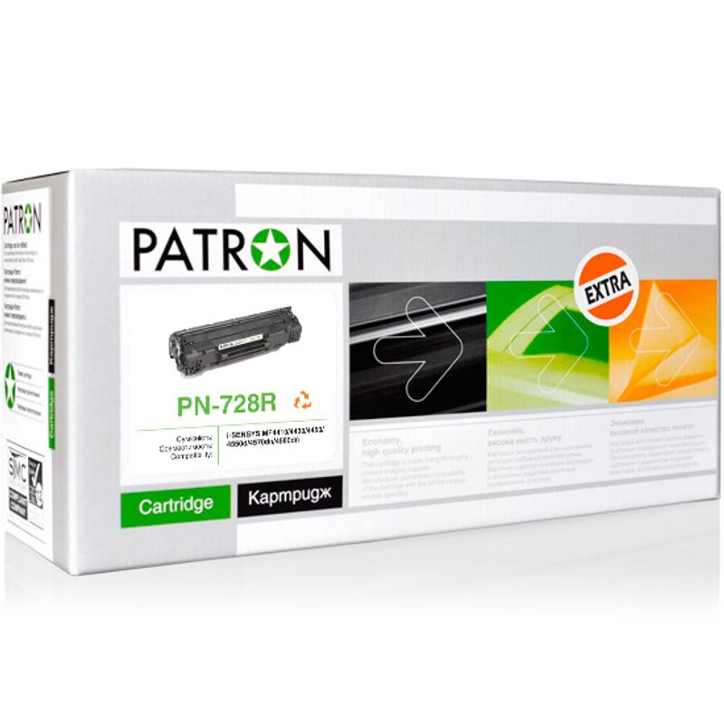 Картридж CANON 728 (PN-728R) PATRON Extra, лицензионный