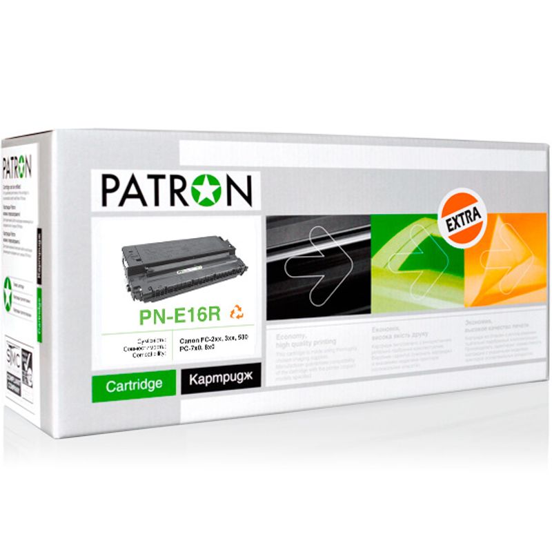 Картридж CANON E16 (PN-E16R) PATRON Extra, лицензионный