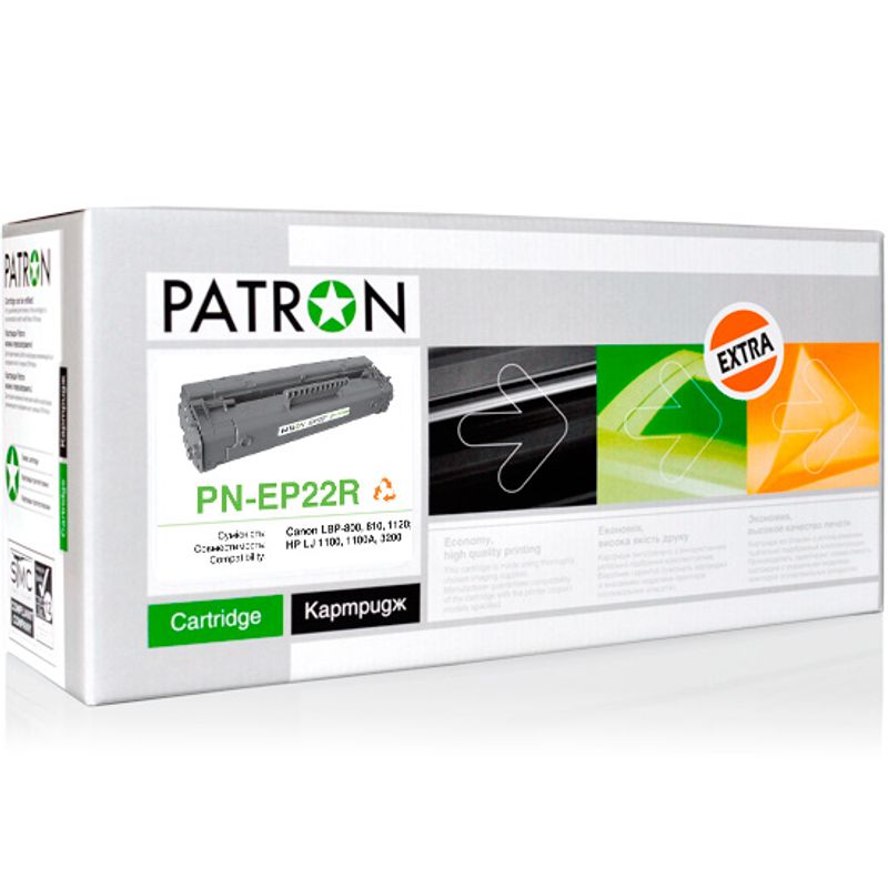 Картридж CANON EP-22 (PN-EP22R) PATRON Extra, лицензионный