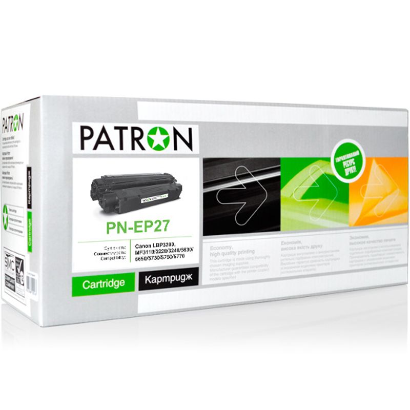 Картридж CANON EP-27 (PN-EP27) PATRON, лицензионный