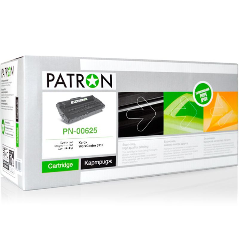 Картридж XEROX 013R00625 (PN-00625) (WC 3119) PATRON, лицензионный