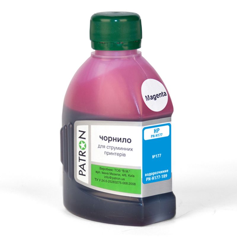 Чернила HP C8772 MAGENTA (180 г) (PN-H177-189) PATRON лицензионные