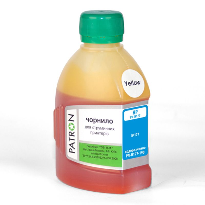 Чернила HP C8773 YELLOW (180 г) (PN-H177-190) PATRON лицензионные