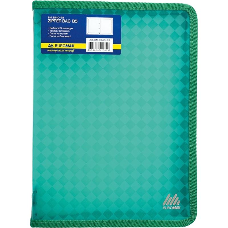 Папка на молнии B5 3 см PVC