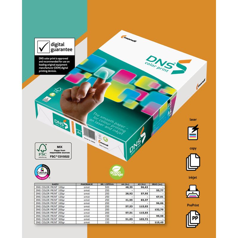 Бумага офисная A4 160г/м2 DNS Color Print, 250 листов