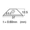 Лезвия для специальных ножей (RES-1200GP, R-1200P) (уп. 10 шт), Т = 0,60мм