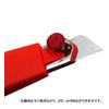 Нож канцелярский большой, лезвие 18 мм, металлические направляющие, пластиковый корпус, АВТОLOCK, фиксатор винт, угол 58 градусов